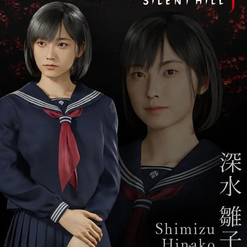 深水雏子