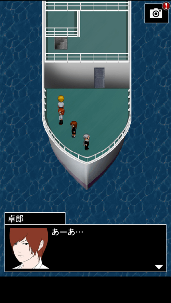 游玩教程截图4