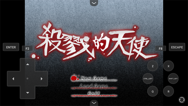 新手攻略1