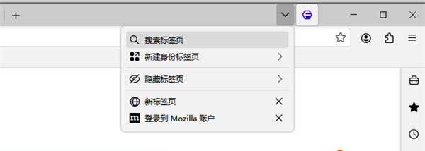 使用说明截图3