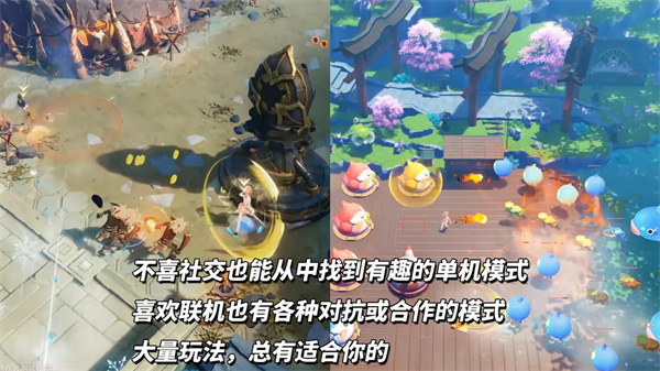 新手入门指南6