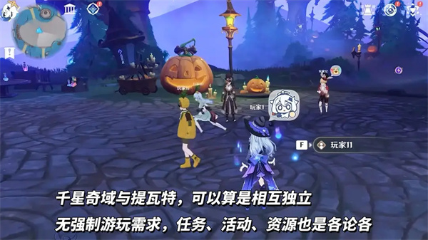 新手入门指南8
