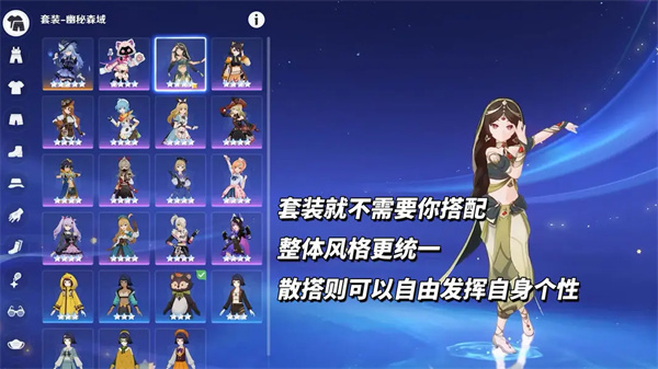 新手入门指南10
