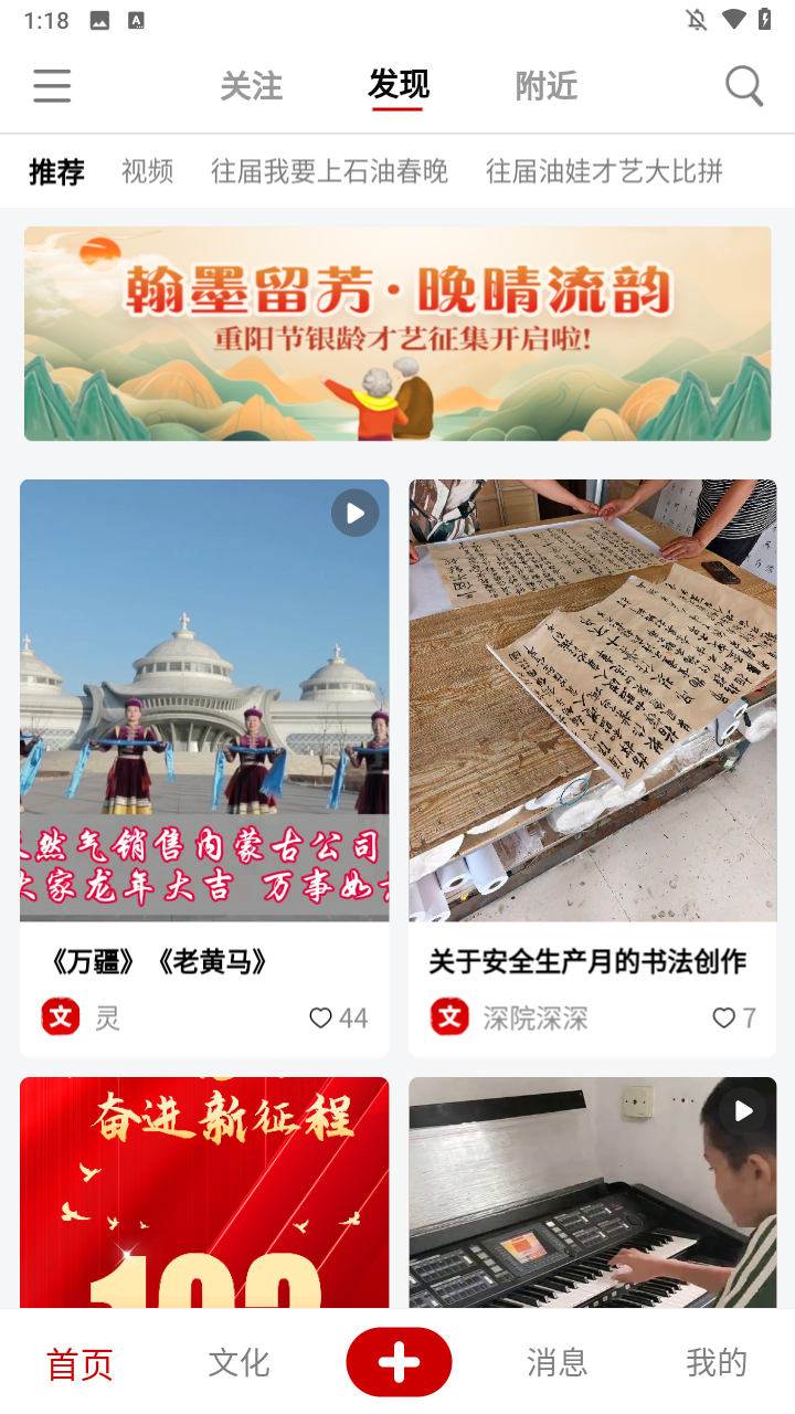 使用方法1
