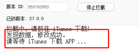 获取方法4