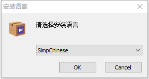 安装教程截图1