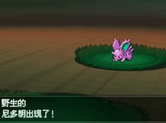 隐藏洞穴介绍