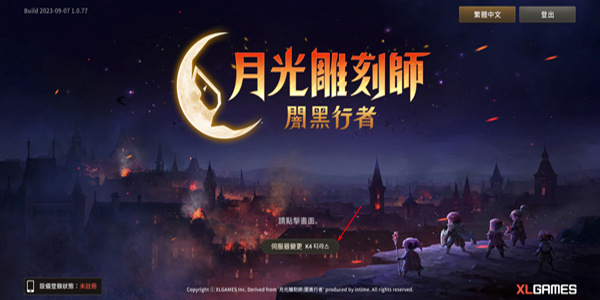 怎么玩1