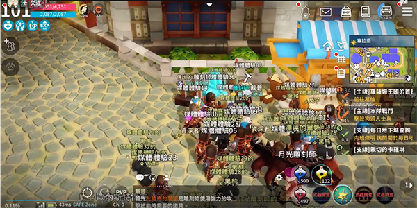 怎么玩5