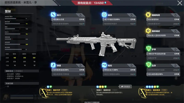 “米雪儿·李”2