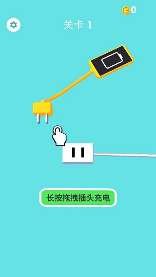 怎么玩1