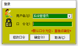使用方法截图1