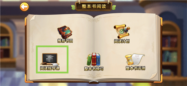 使用方法3