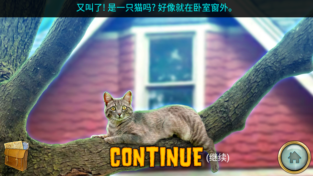 游戏玩法5