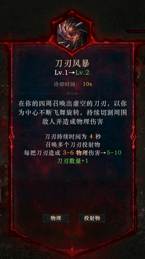 新手入门指南3