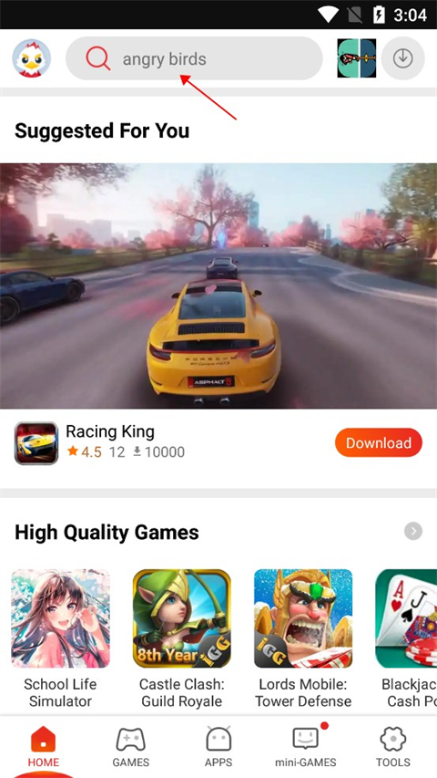 使用技巧截图1