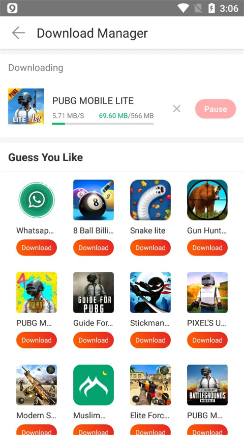 使用技巧截图3