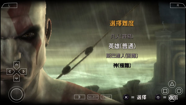 新手入门指南2