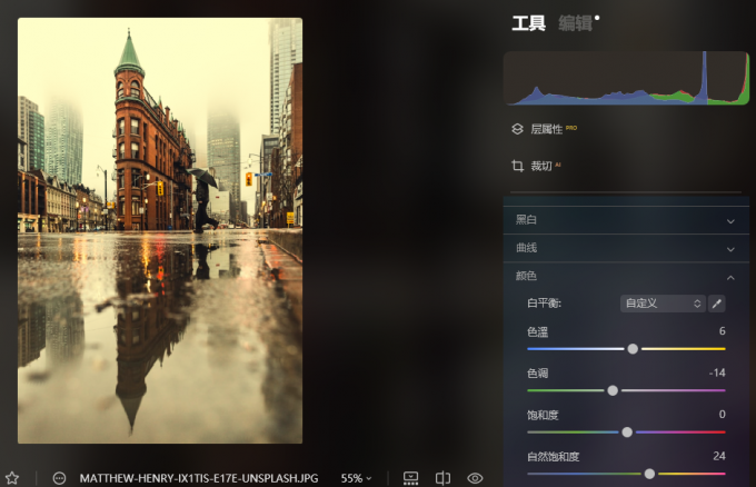 保存预设方法1