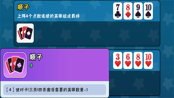 技巧分享
