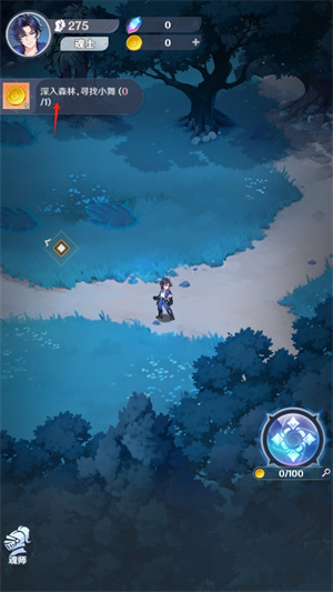 玩法截图3