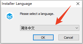 安装教程截图1