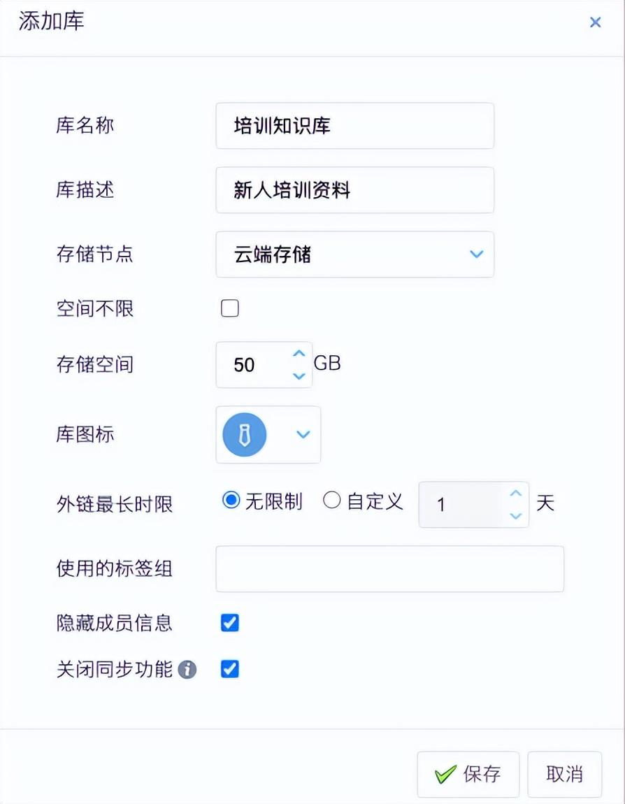 使用方法截图1