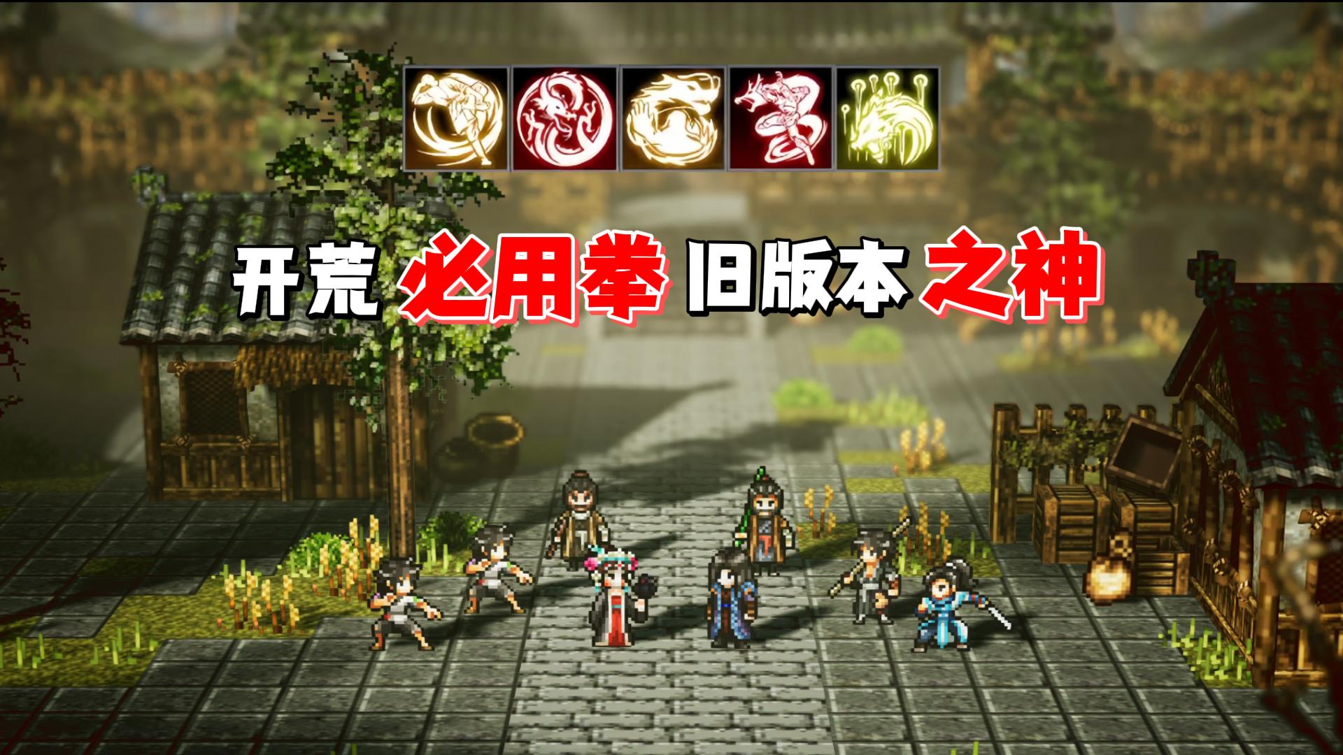 新手入门指南2