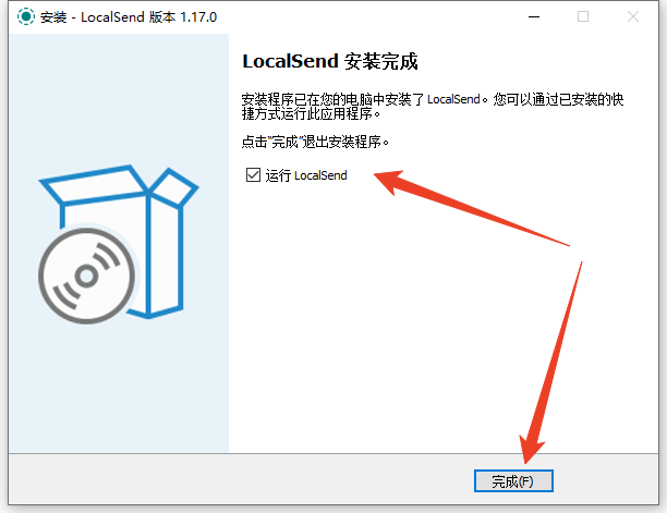 安装教程截图6
