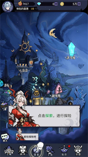 怎么玩1