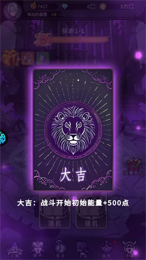 怎么玩3