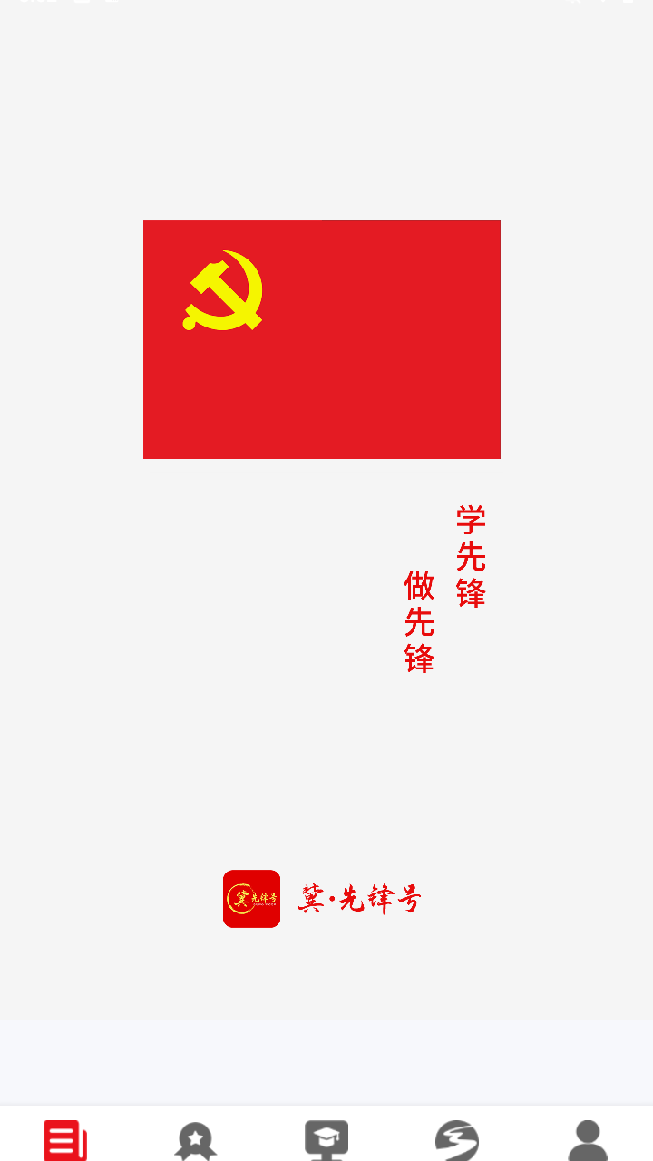 使用方法1