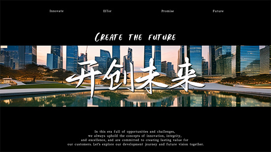 怎么剪辑视频截图11
