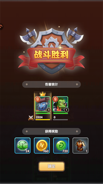 新手教程3