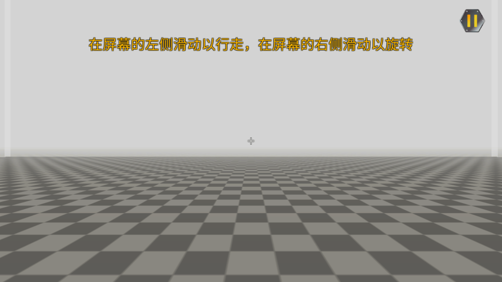 基本操作1