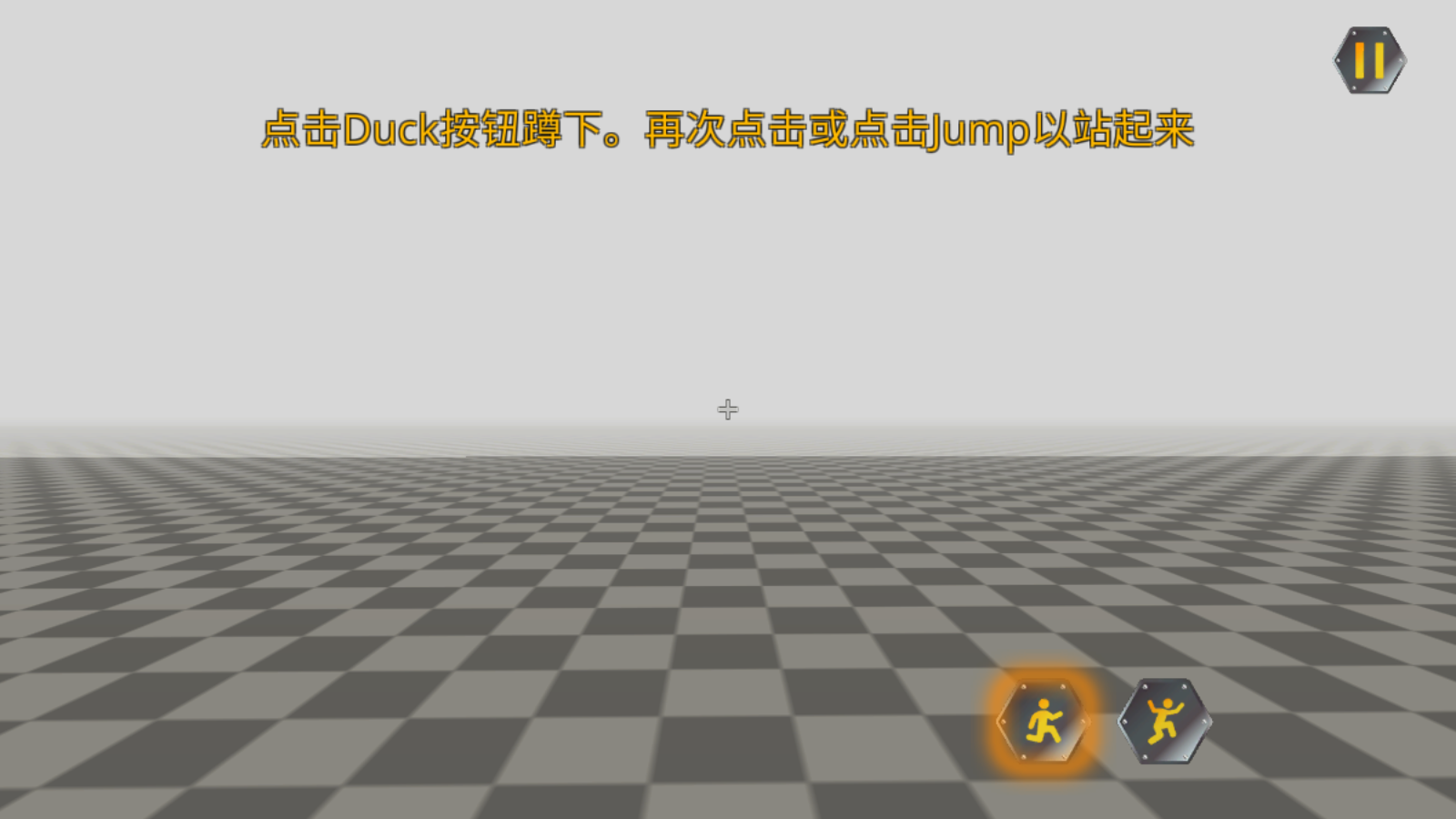 基本操作2