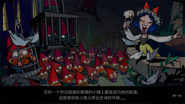 游玩教程截图3