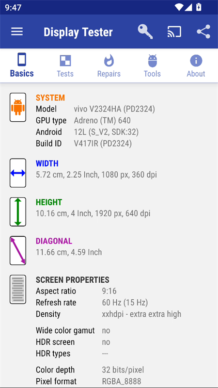 使用教程截图1