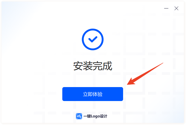 安装教程截图4