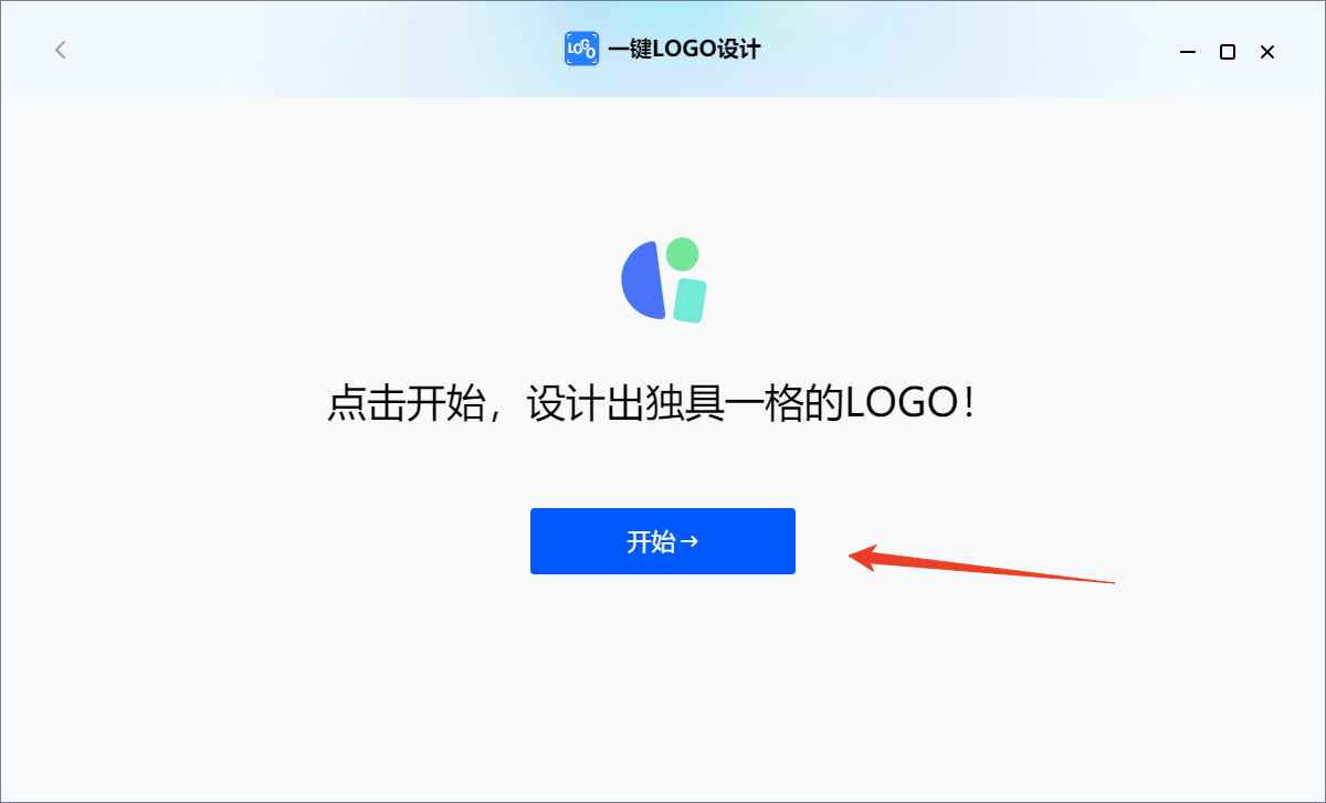 使用方法截图2