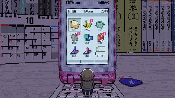 游戏攻略截图7