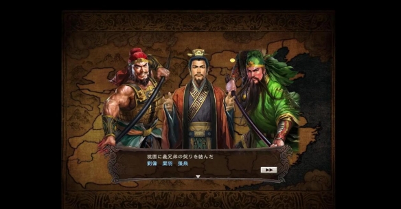 剧情触发条件汇总2
