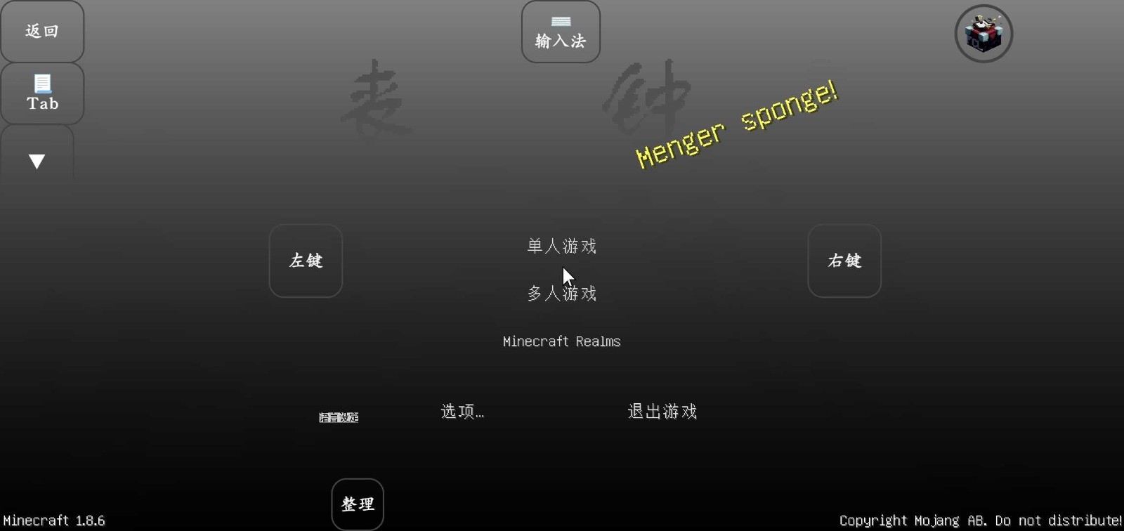 新手入门指南1