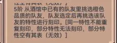 宠物自选推荐截图4