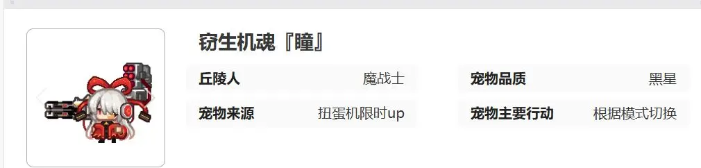 宠物自选推荐截图7