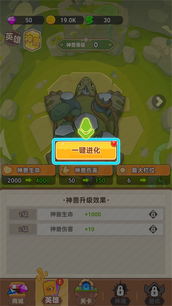 怎么玩6