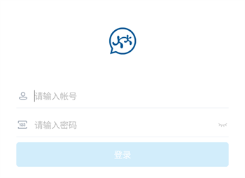 使用方法截图2