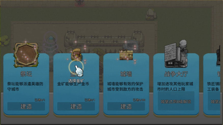 怎么玩5