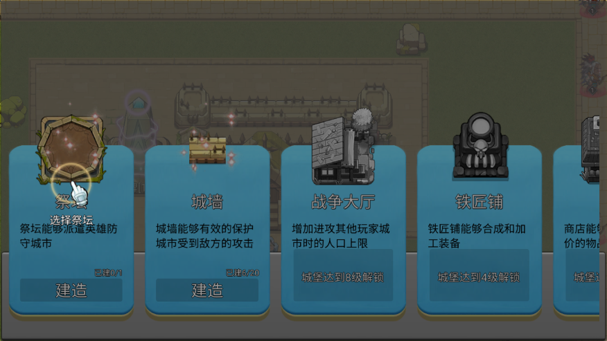 怎么玩7