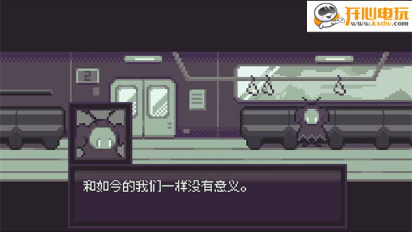 游玩教程截图3